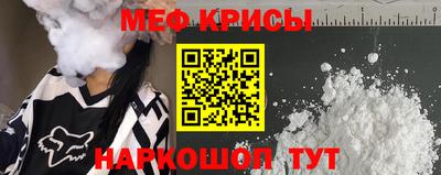 Альфа ПВП Татарск