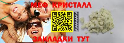 скорость Тула