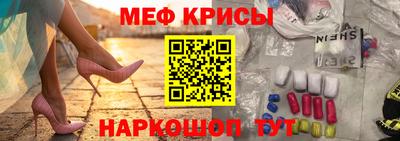 прущие грибы Тверь