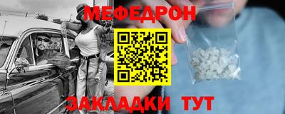 гашиш Туймазы