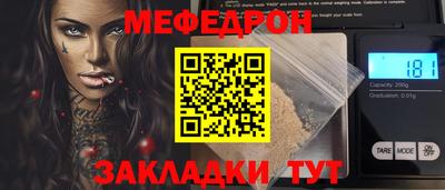 гашиш Туймазы