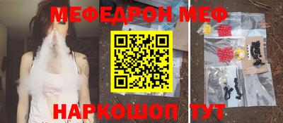 прущие грибы Тверь