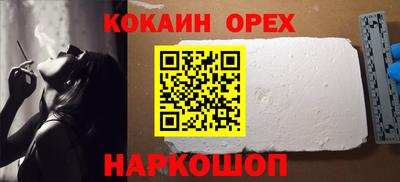 наркотики Тара