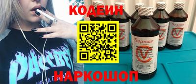 прущие грибы Тверь