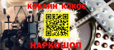 прущие грибы Тверь