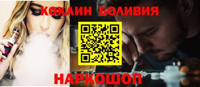 дживик Тулун