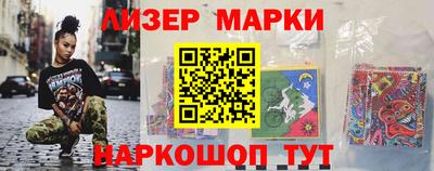 Альфа ПВП Татарск