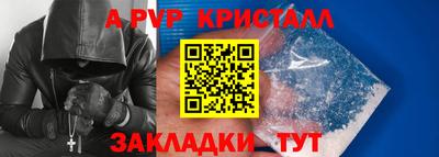 наркотики Тара
