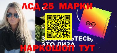 Альфа ПВП Татарск