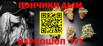 Альфа ПВП Татарск