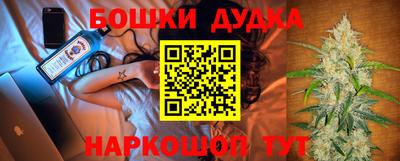 дживик Тулун