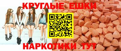 наркотики Тара