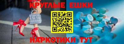 скорость Тула