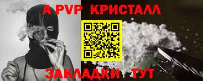 прущие грибы Тверь