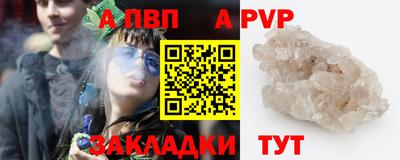 наркотики Тара