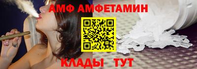 гашиш Туймазы