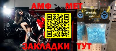 прущие грибы Тверь