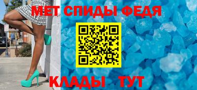 Альфа ПВП Татарск