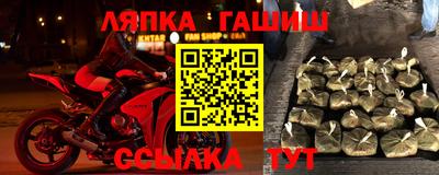 гашиш Туймазы