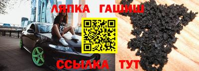 наркотики Тара