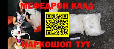скорость Тула