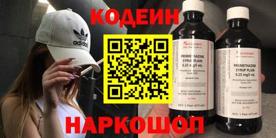 гашиш Туймазы