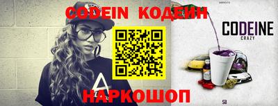 прущие грибы Тверь